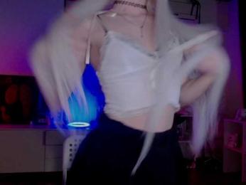 EvianLui webcam bongacams model stream image