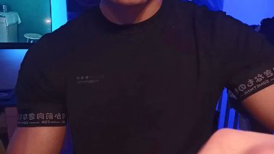 Frabroker webcam cam4 model stream image