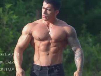 garret_alvin_ webcam model stream image