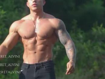 garret_alvin_ webcam model stream image