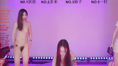 ERA_006 webcam stripchat model stream image