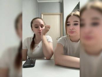 Kira_Sofia webcam model stream image