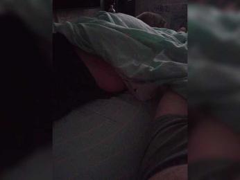 O---R webcam model stream image