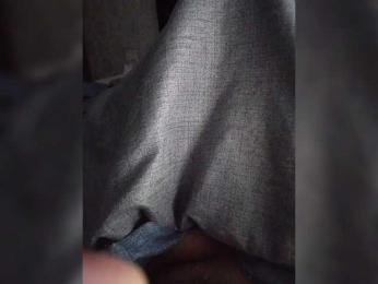 O---R webcam model stream image