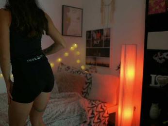 Dinacaguimbal webcam model stream image