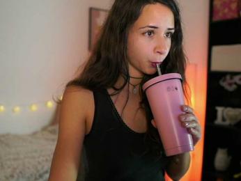 Dinacaguimbal webcam model stream image