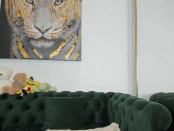 AnnaKarin webcam bongacams model stream image