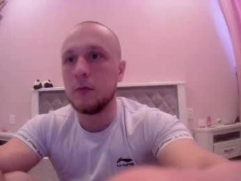 daisy_couple webcam chaturbate model stream image