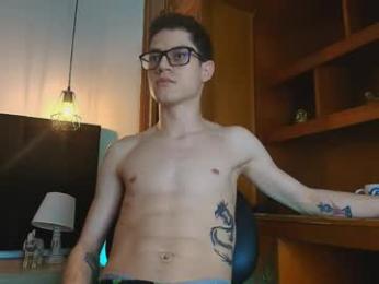 wolfan_sky webcam model stream image