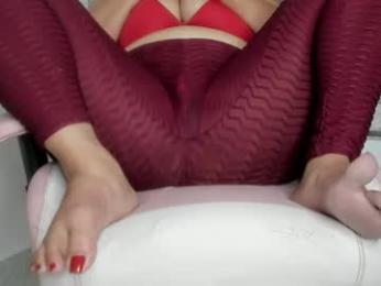 coffee_hot webcam chaturbate model stream image