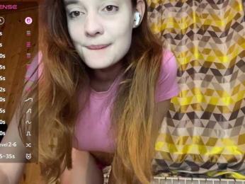 AnalisaCanarte webcam model stream image