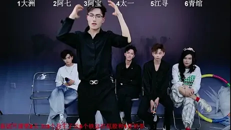 JH120 webcam model stream image