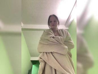 Hotgirrrl webcam model stream image