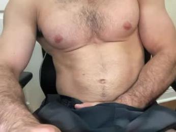 jerknchill_ webcam model stream image