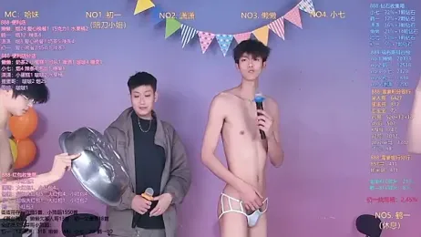 TNT-888 webcam stripchat model stream image