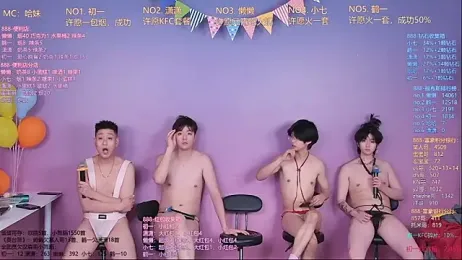 TNT-888 webcam stripchat model stream image