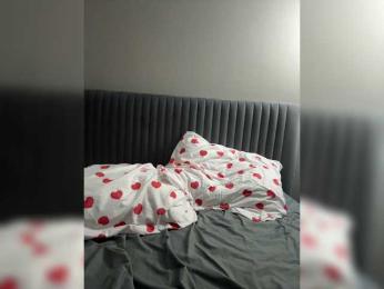 Techno-girl webcam bongacams model stream image