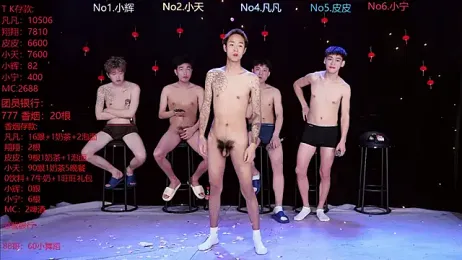 OUBA-002 webcam stripchat model stream image