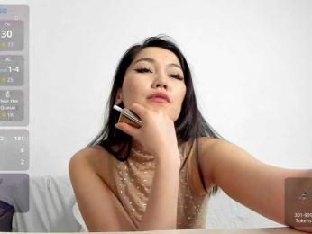 floomaliana webcam model stream image