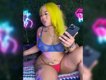 SarenaSoThick webcam bongacams model stream image