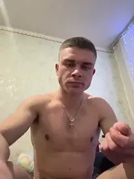 Nemont webcam model stream image