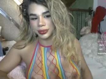 _xcherrycrushx_ webcam chaturbate model stream image