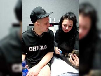 RIM-and-ARI webcam model stream image