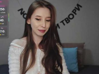 RocketGIRL webcam model stream image