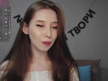 RocketGIRL webcam model stream image