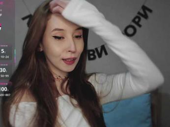 RocketGIRL webcam model stream image