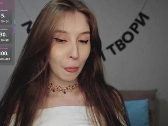 RocketGIRL webcam model stream image