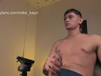 kayn_morningstar webcam chaturbate model stream image