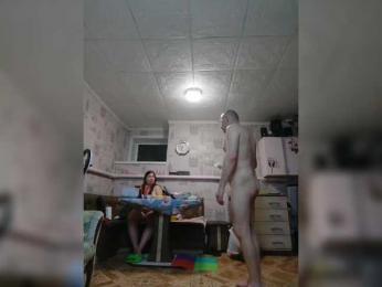 seksiparaa webcam bongacams model stream image