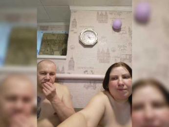 seksiparaa webcam bongacams model stream image