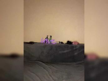 ALYA-01 webcam model stream image