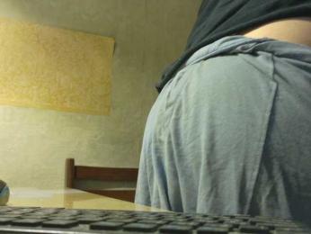 Frummi webcam bongacams model stream image