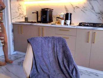 NESSA_DEVIL webcam model stream image