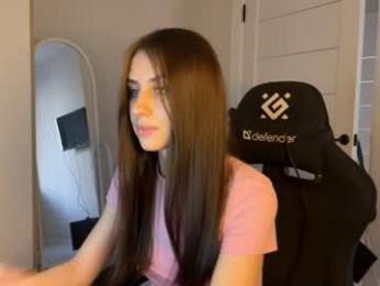 vx_arina webcam model stream image