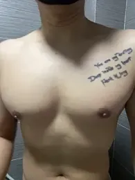 kimze7 webcam model stream image