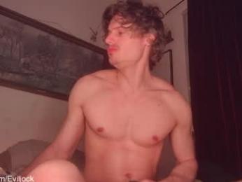 bebexxxdust webcam model stream image