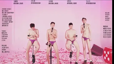 YLBOY-666 webcam model stream image