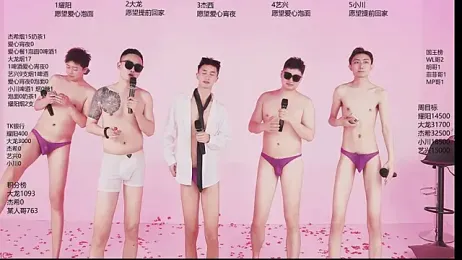 YLBOY-666 webcam stripchat model stream image