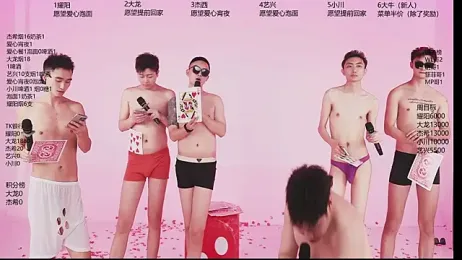 YLBOY-666 webcam model stream image