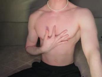 adam_21cm webcam model stream image