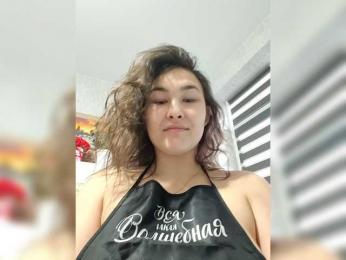 Aphrodita webcam model stream image