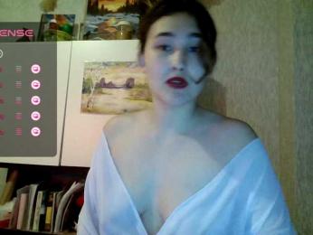 Aphrodita webcam model stream image