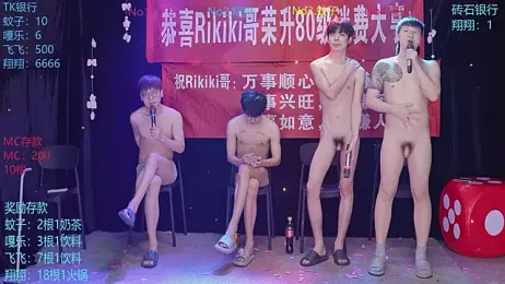 Yourlovingboy--001 webcam stripchat model stream image