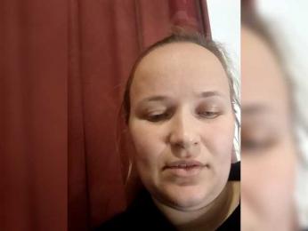 Dana18-1 webcam model stream image