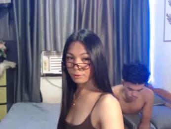 call_me_miss69 webcam chaturbate model stream image