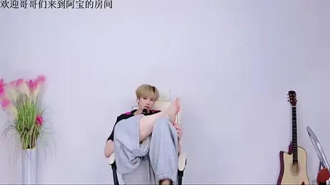 Bao-520 webcam model stream image